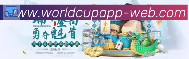 APP界面展示